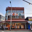 통복시장 로터리 이미지