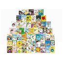 마음아 안녕? 이미지