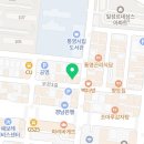 삼삼오리궁 이미지