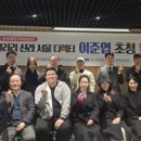 ㈜글로벌종합건설 이미지