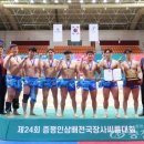 증평군청 이미지