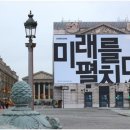 한글광고 이미지