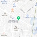 GS25면목점 이미지