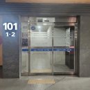 여명중학교 버스정류장 이미지