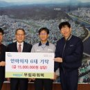 파워텍 이미지