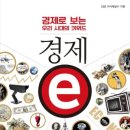 채널-89 이미지