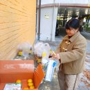 ▣ 2025년 11.02(주일) 중고등부 안양2지구 가을 연합 체육대회 이미지