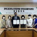 영천요양병원 이미지