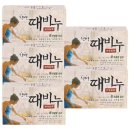 성원목욕탕 이미지