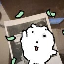 승호민박 이미지