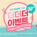 선물 이미지