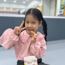 범박태권도장 이미지