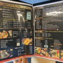 청참치&스시2