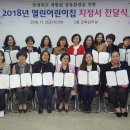 느티나무어린이집 이미지