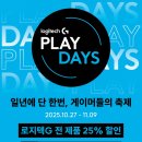 힐링pc방 이미지