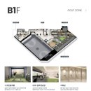 반구동사람들 이미지