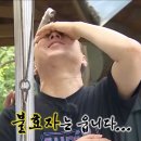 황제갈비 이미지