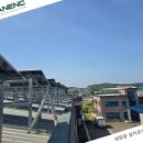 주식회사 태양이엔씨