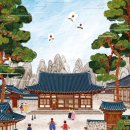 남산골 - 광명시 충현로 1 | 남산골