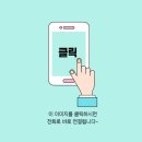 강정동-25 이미지