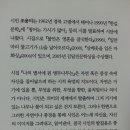 여일한의원 네이버블로그
