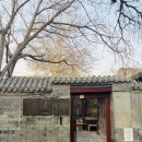 마 비어 이미지