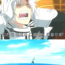 디 그레이맨 (D.Gray-man) 27화. 나의 스승! 크로스 원수 이미지