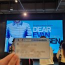 세븐일레븐 강서하이웨이점 | [일본 교환학생] 교환학생 일상(18)-뮤지컬 보려고 귀국하기