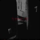 더하우스(The house)