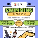소프레사 이미지