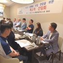 한국재생자원 이미지