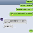 성훈세탁소 | 보고 싶어 1208개