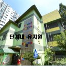 영남3차아파트 이미지