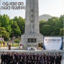 "전우가 좋아"---(890) "인생 이야기"---(389) (유공전우회) &amp; (5.18 가짜 유공자) 이미지