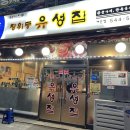 계양문화로 29번길 이미지