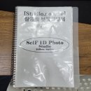 상신하길로196번길R | 인계동사진관 셀프아이디포토 수원인계동점, 곰손도 금손이 되는 마법