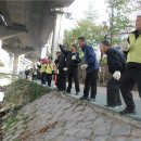 이수그린환경 이미지