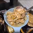 김치고기연구소