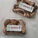 연호농장 이미지