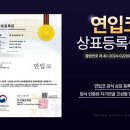 바로코의원 이미지