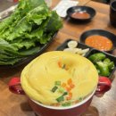 [아차산역 맛집] 잡내 없이 양념이 일품인 복이네곱창 야채곱창 솔직 후기