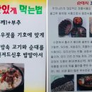 병천아우내장터순대 네이버블로그