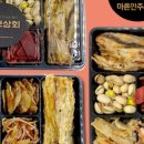 한강상회 이미지