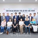 평창다목적생활체육관 투어코리아