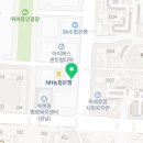 위례진약국 이미지