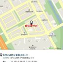 신의손옷수선