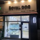 반송동045 이미지