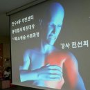 만수3동-23 이미지