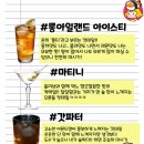 주식회사 호두랩스 이미지