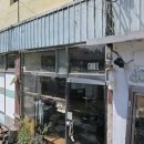 등잔 | [대구 신천동 맛집] 등잔